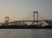 Rainbow Bridge