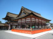 Fushimi-Inari shrine