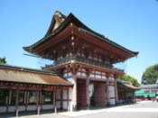 Fushimi-Inari shrine gate