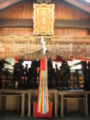 Shrine at Fushimi-Inari