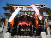 Shrine at Fushimi-Inari