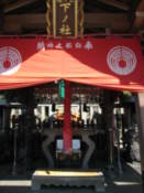 Shrine at Fushimi-Inari