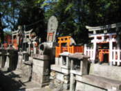 In the grounds of Fushimi-Inari shrine