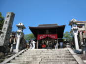 Shrine at Fushimi-Inari