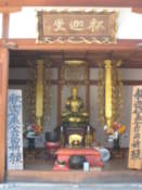 Inside a shrine at Fushimi-Inari