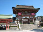 Gate of the Fushimi-Inari shrine