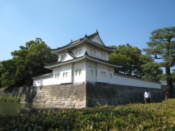 Moat around Nijo Castle
