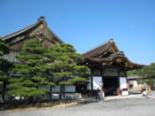 Nijo Castle buildings