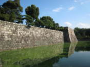 Moat at Nijo Castle