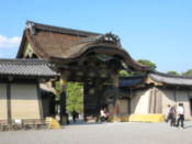 Nijo Castle buildings