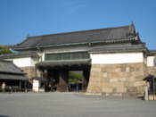 Nijo Castle gate