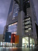 Umeda Sky Building