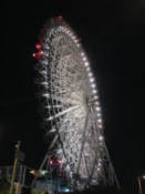 Giant Ferris Wheel - apparently, the world's largest