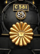 Decoration and number plates