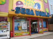 Sheesh, last time I saw Sonic was when I was 10...