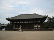 Kofuku East Temple