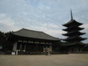 Kofuku East Temple and Five Story Pagoda