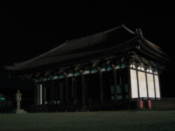 Kofuku East Temple by night