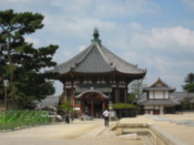 Building near Kofuku Temple