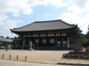 Kofuku East Temple