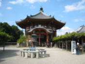 Building near Kofuku Temple