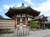 Building near Kofuku Temple