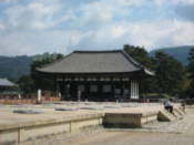 Kofuku East Temple