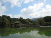 Sagi-ike Pond