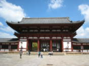 Todai Temple gate