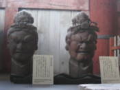 Sculptures inside of Todai Temple