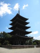 Five Story Pagoda