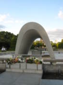 Peace monument