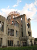 A-bomb building up close