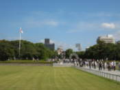 Approach to the peace momument