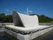 Peace memorial park monument