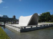 Peace memorial park monument