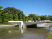 Peace memorial park monument