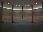Main room of the peace memorial hall