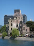 The a-bom building