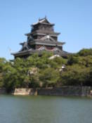 Horoshima-jo seen over the moat