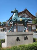 Monument at Gokoku Shrine