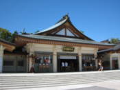 Gokoku Shrine