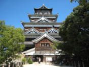 Hiroshima-jo
