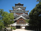 Hiroshima-jo
