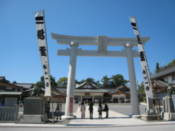 Gate to Gokoku Shrine