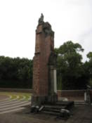 Section of the destroyed Urakami Cathedral