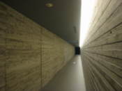 Inside the Peace Memorial Hall for the Atomic Bomb Victims