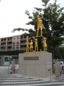 Statue near the Atomic Bomb Museum