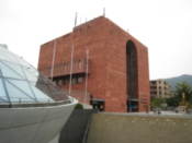 Atomic Bomb Museum
