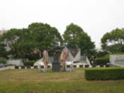 Children's Memorial